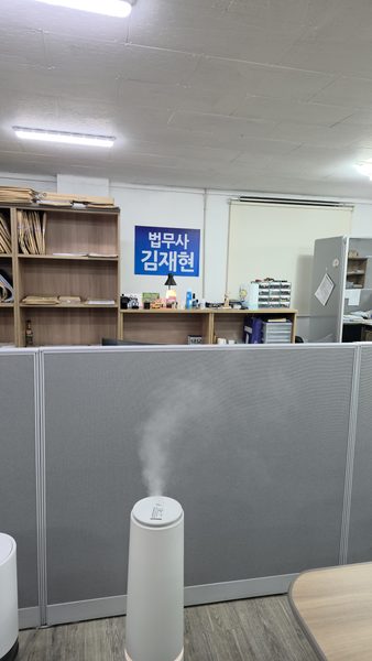 사무실 전경 #49
