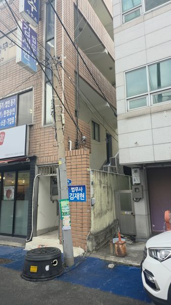 사무실 전경 #52