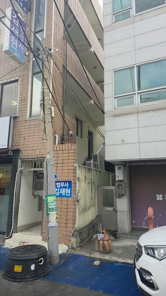 사무실 전경 #54